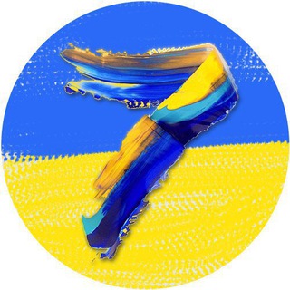 Аватар Telegram-канала Новини ЖК Севен