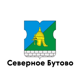 Аватар Северное Бутово