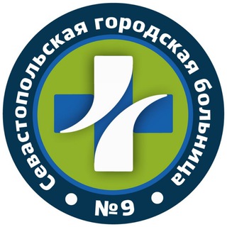 Аватар ГБУЗ С «Горбольница №9»
