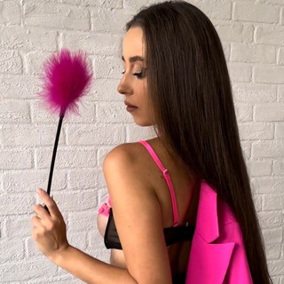 Аватар Сексолог ♥️ Карина 🔞 Сексшопер