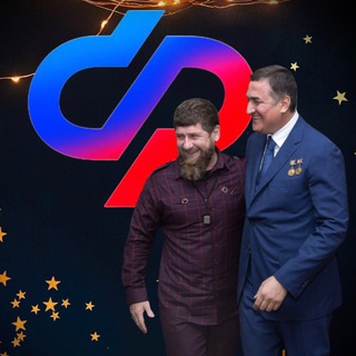 Аватар Telegram-канала Отделение Фонда пенсионного и социального страхования по Чеченской Республике