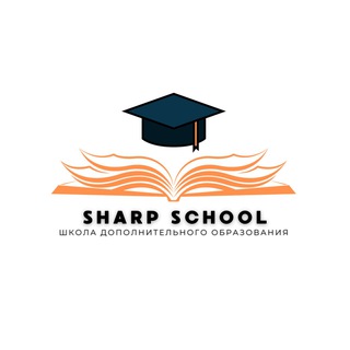 Аватар Telegram-канала ОНЛАЙН ШКОЛА| АНГЛИЙСКИЙ НЕМЕЦКИЙ ХИМИЯ БИОЛОГИЯ