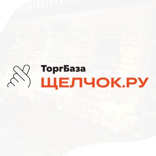 Аватар Продукты питания и стройматериалы в Щёлково