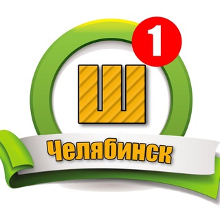 Аватар Шабашка Челябинск