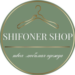 Аватар Telegram-канала Shifonershopekb магазин/ателье стильной одежды