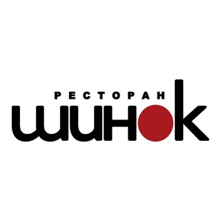 Аватар Telegram-канала Ресторан Шинок
