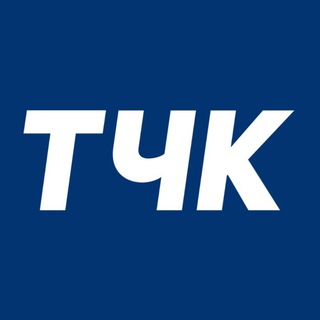 Аватар Telegram-канала 🛞 ТЧК | АВТОСЕРВИС | ШИННЫЙ ЦЕНТР