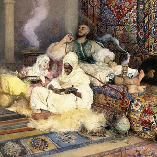 Аватар Telegram-канала Кальянный историк