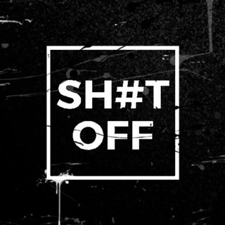Аватар ShitOff | Тату Саранск-Москва