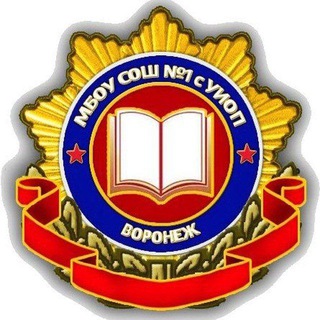 Аватар В школе №1