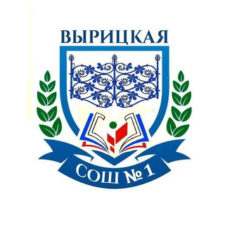 Аватар Telegram-канала ⛔подслушано школа №1⛔