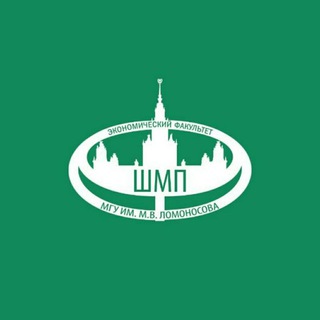 Аватар Telegram-канала ШМП ЭФ МГУ Курсы для школьников 8-11 классов