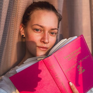 Аватар Telegram-канала Shooosha | Книги, материнство, smm