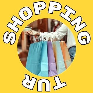 Аватар Telegram-канала SHOPPING TUR WB/OZON