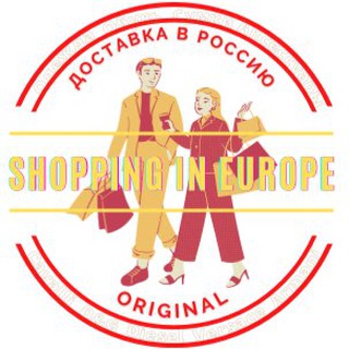 Аватар Telegram-канала Одежда из Европы (оригинал)🛍