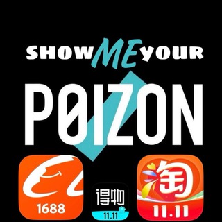 Аватар SHOW ME YOUR POIZON