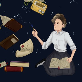 Аватар Telegram-канала ~ Из школы с любовью ~