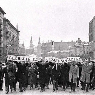 Аватар Telegram-канала Релокант из края каторжников