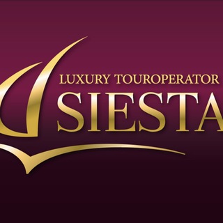 Аватар Telegram-канала Siesta-туроператор