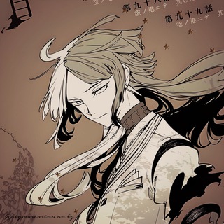 Аватар Telegram-канала Небесное Казино Сигмы