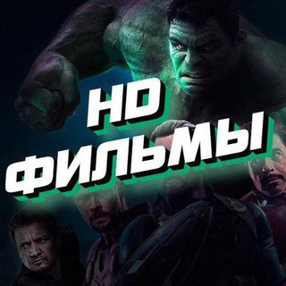 Аватар Telegram-канала Сериал Кремниевая долина 3 сезон