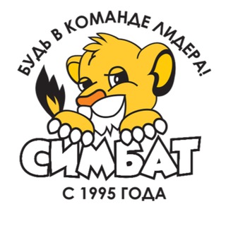 Аватар Telegram-канала ДЕТСКИЕ ИГРУШКИ | СИМБАТ 🧸