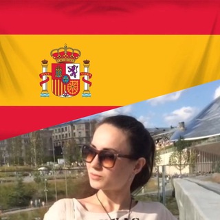 Аватар Telegram-канала 🇪🇸Simple Español🇪🇸 Испанский язык + практика