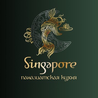 Аватар Сингапур | Ресторан | Доставка | Липецк