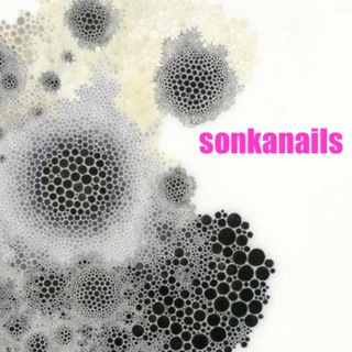 Аватар Telegram-канала sonkanails//omsk