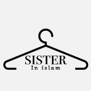 Аватар Telegram-канала Sisters in islam(оптово розничная)