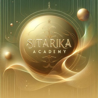 Аватар Telegram-канала Школа нумерологии «SITARIKA ACADEMY»🌎