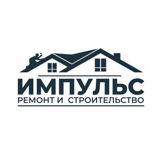 Аватар Telegram-канала РСК ИМПУЛЬС | Ремонт квартир Ростов-на-Дону