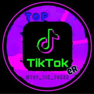 Аватар Бот для TikTok • Скачать видео • Saver 2.0
