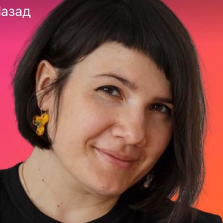Аватар Telegram-канала Люся Дербенко