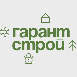 Аватар Гарант-Строй | Каркасные дома