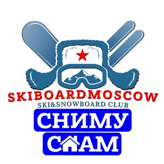 Аватар Telegram-канала СНИМУ/СДАМ/ПРОДАМ МОСКВА