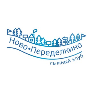 Аватар Telegram-канала ЛК «Ново-Переделкино»