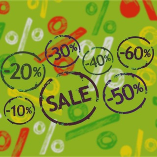 Аватар Telegram-канала 👑САМЫЕ ВЫГОДНЫЕ СКИДКИ И ПРОМОКОДЫ👑