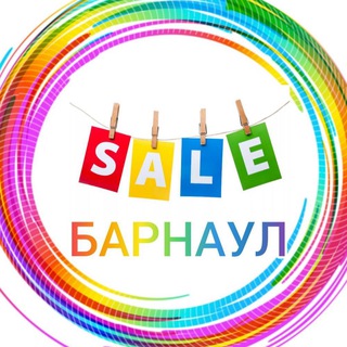 Аватар Telegram-канала 💥СКИДКИ/ОБЗОРЫ БАРНАУЛ💙