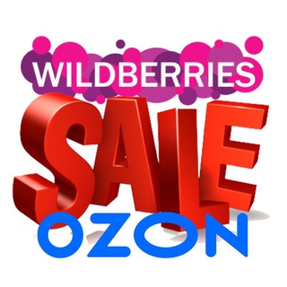 Аватар СКИДКИ WB OZON AliExpress СКИДКИ