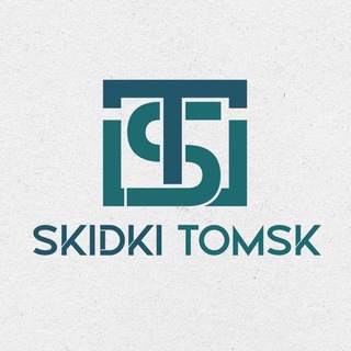 Аватар Telegram-канала Скидки Афиши Томск