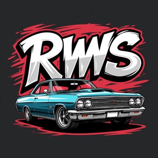 Аватар RWS АВТОАТЕЛЬЕ