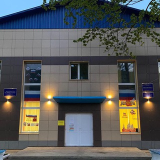 Аватар Telegram-канала СК «ОКЕАН» с. Бошняково филиал МБУК РДК «Октябрь»