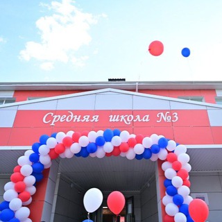 Аватар МОУ СОШ N 3 с.Прасковея