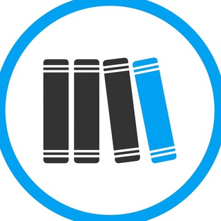 Аватар Telegram-канала Библиотека.