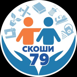 Аватар Telegram-канала Школа-интернат №79🏫