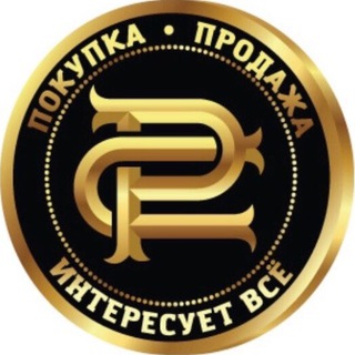 Аватар Скупка СтоРублёвка