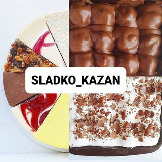 Аватар Профитроли Чизкейки Торты Казань