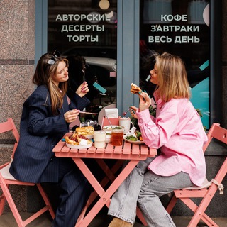 Аватар Telegram-канала Кафе-кондитерская СладкоВкусно