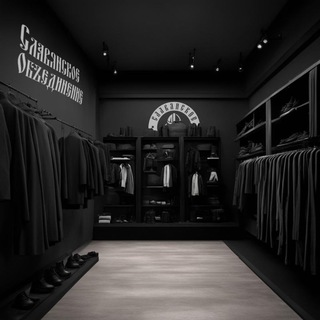 Аватар Telegram-канала Одежда Славянского Объединения